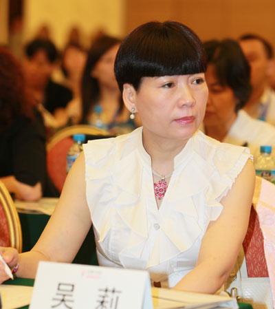 雅庭装饰设计工程董事长吴莉
