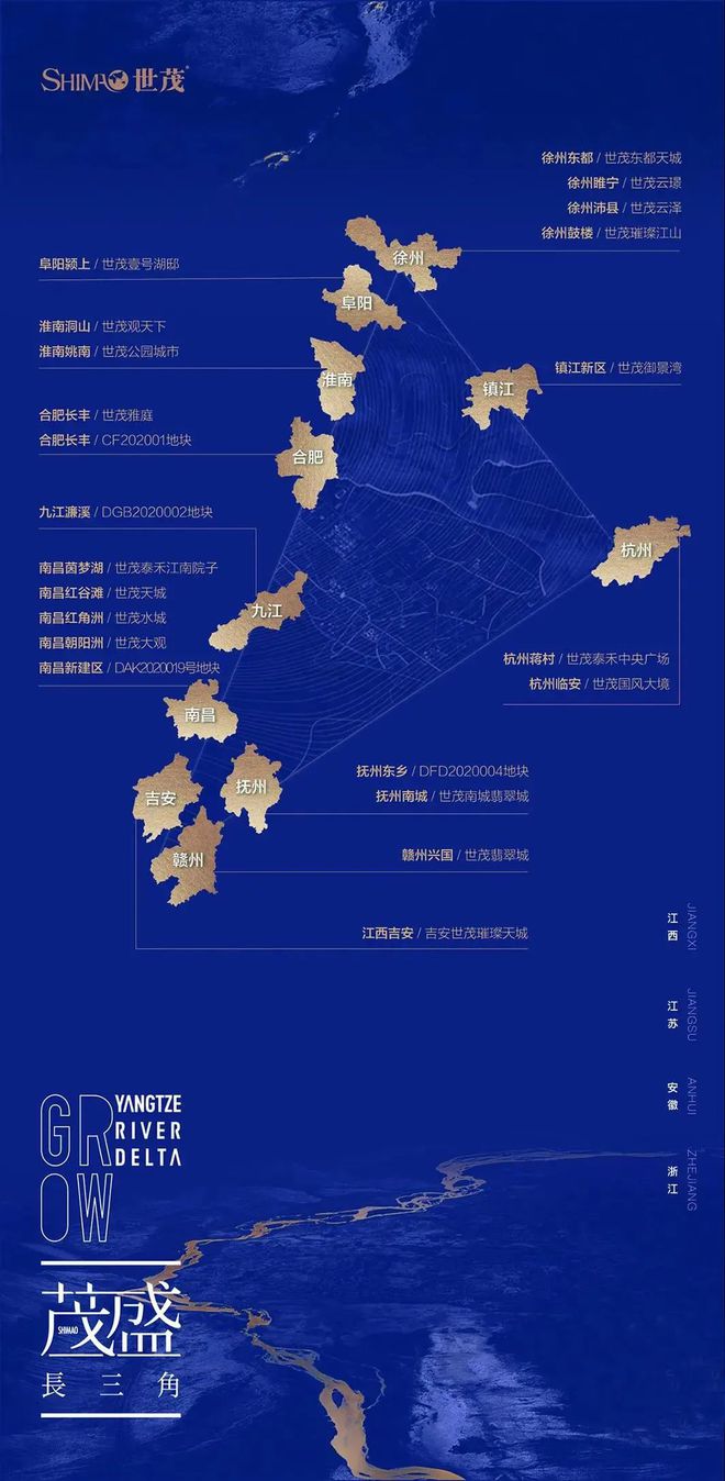 1500年!江西这东西又要爆火