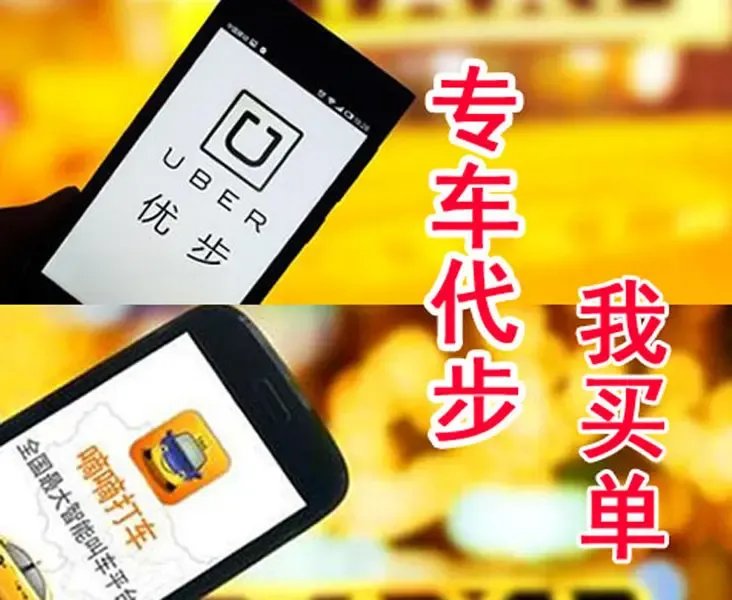 美颂雅庭购物狂欢节送不停