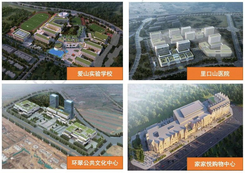 羊亭,不一样的2021
